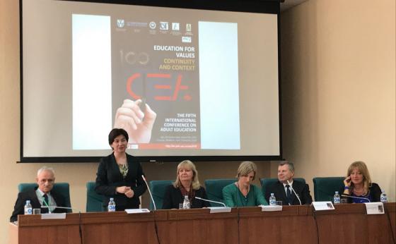 Professor Michael Osborne reports from the Fifth International Conference on Adult Education, Iasi, 25-27 April, 2018