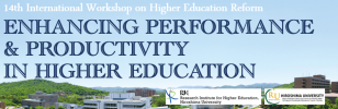 14th HER  ENHANCING PERFORMANCE AND PRODUCTIVITY IN HIGHER EDUCATION