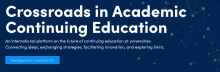 International Online Event on the Future of University Education