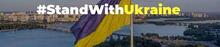 In solidarity with the people of Ukraine